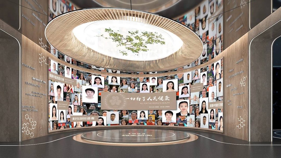医院院史馆设计-1