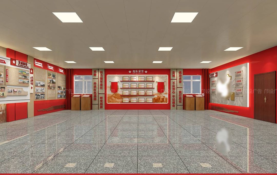 部队党建荣誉室设计-1