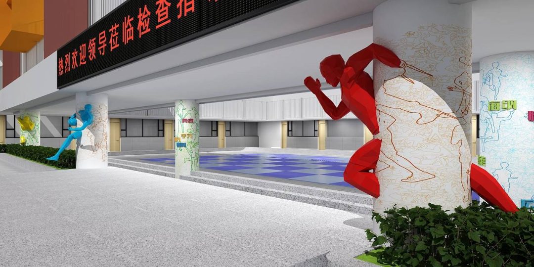 学校健康走廊宣传栏设计-1