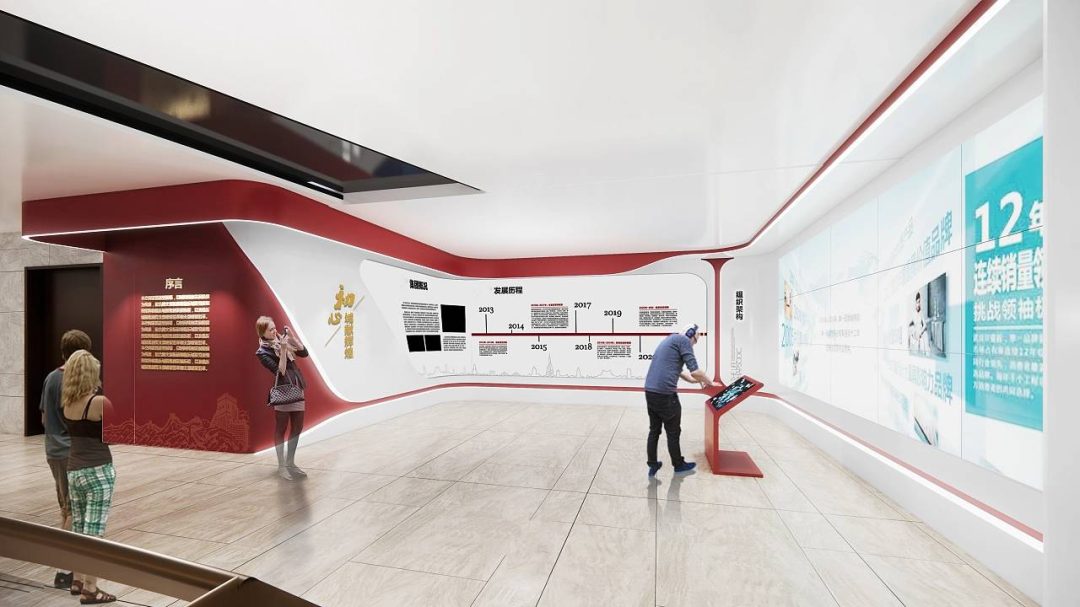企业党建展厅设计-1