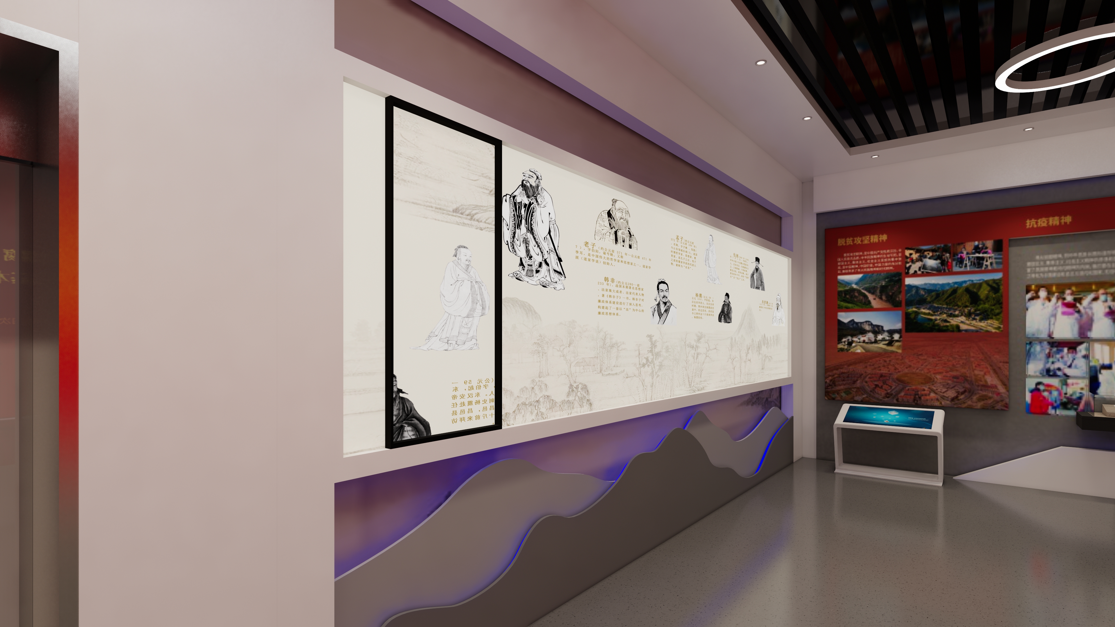 廉政文化展厅插图