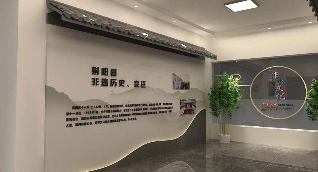 非遗历史文化展厅设计-1