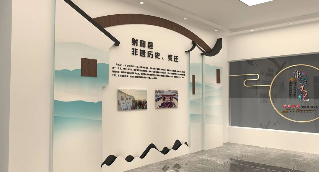 非遗历史文化展厅设计-1
