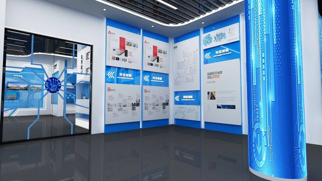 铁建展厅设计-1